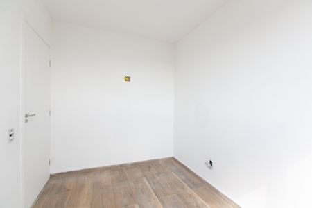 Apartamento para alugar com 42m², 2 quartos e sem vaga Apartamento para alugar com 42m², 2 quartos e sem vagaQuarto 1
