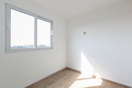 Apartamento para alugar com 42m², 2 quartos e sem vaga Apartamento para alugar com 42m², 2 quartos e sem vagaQuarto 2
