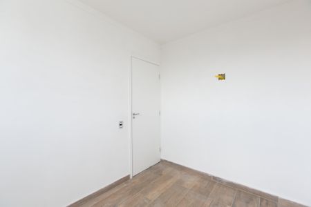 Apartamento para alugar com 42m², 2 quartos e sem vaga Apartamento para alugar com 42m², 2 quartos e sem vagaQuarto 1