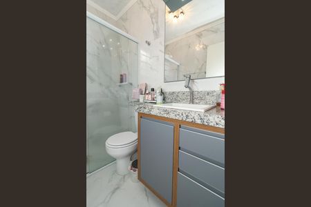 Apartamento para alugar com 58m², 2 quartos e 1 vagaBanheiro