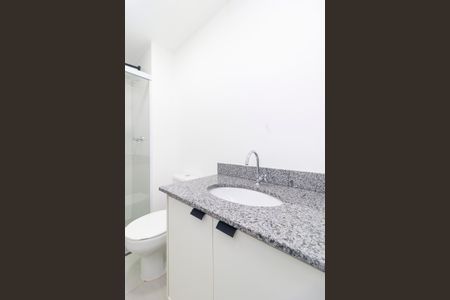 Apartamento para alugar com 42m², 2 quartos e sem vaga Apartamento para alugar com 42m², 2 quartos e sem vagaBanheiro