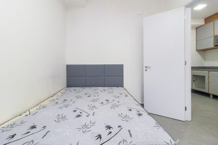 Apartamento para alugar com 42m², 2 quartos e sem vaga Apartamento para alugar com 42m², 2 quartos e sem vagaQuarto 2