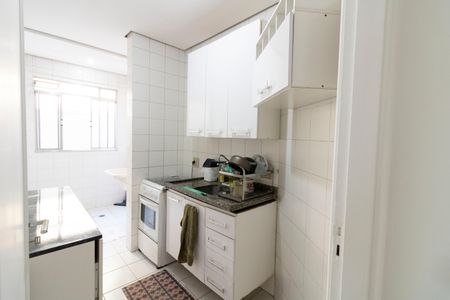 Apartamento para alugar com 47m², 2 quartos e 1 vaga Apartamento para alugar com 47m², 2 quartos e 1 vagaCozinha