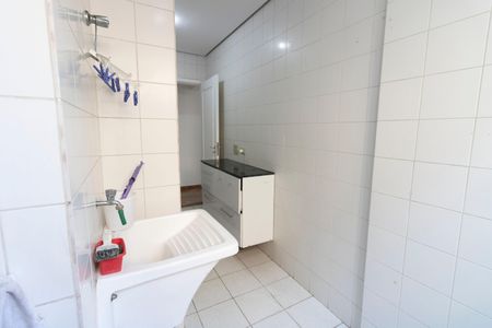 Apartamento para alugar com 47m², 2 quartos e 1 vaga Apartamento para alugar com 47m², 2 quartos e 1 vagaÁrea de serviço