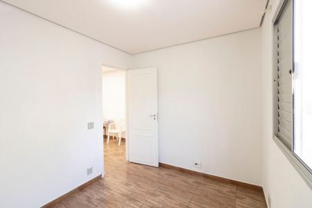 Apartamento para alugar com 47m², 2 quartos e 1 vaga Apartamento para alugar com 47m², 2 quartos e 1 vagaQuarto 1