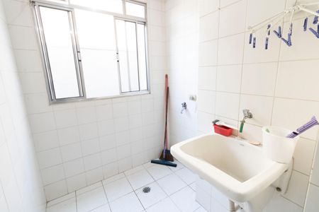 Apartamento para alugar com 47m², 2 quartos e 1 vaga Apartamento para alugar com 47m², 2 quartos e 1 vagaÁrea de serviço