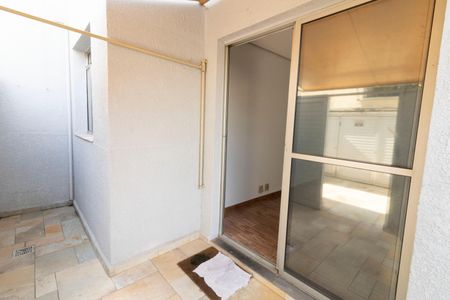 Apartamento para alugar com 47m², 2 quartos e 1 vaga Apartamento para alugar com 47m², 2 quartos e 1 vagaEntrada