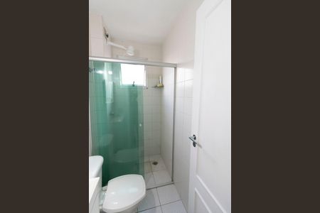 Apartamento para alugar com 47m², 2 quartos e 1 vaga Apartamento para alugar com 47m², 2 quartos e 1 vagaBanheiro