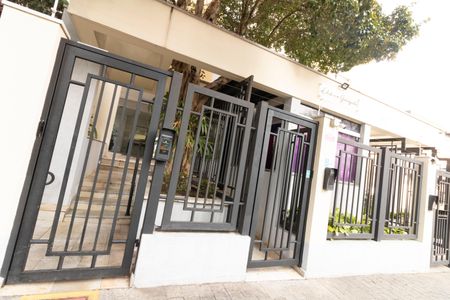 Apartamento para alugar com 47m², 2 quartos e 1 vaga Apartamento para alugar com 47m², 2 quartos e 1 vagaFachada