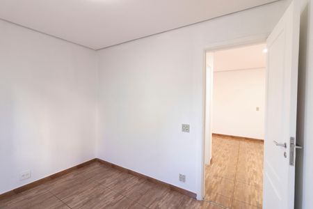 Apartamento para alugar com 47m², 2 quartos e 1 vaga Apartamento para alugar com 47m², 2 quartos e 1 vagaQuarto 1