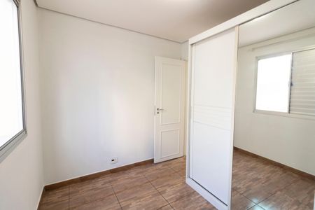 Apartamento para alugar com 47m², 2 quartos e 1 vaga Apartamento para alugar com 47m², 2 quartos e 1 vagaQuarto 2