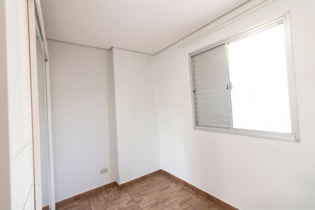 Apartamento para alugar com 47m², 2 quartos e 1 vaga Apartamento para alugar com 47m², 2 quartos e 1 vagaQuarto 2