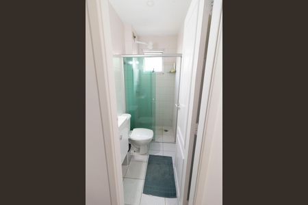 Apartamento para alugar com 47m², 2 quartos e 1 vaga Apartamento para alugar com 47m², 2 quartos e 1 vagaBanheiro