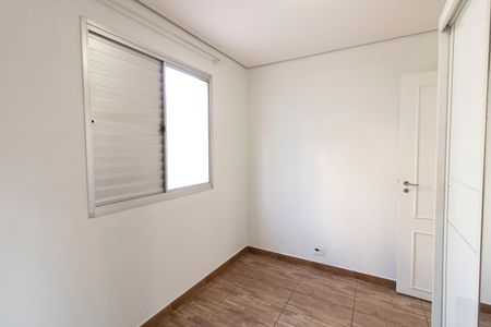 Apartamento para alugar com 47m², 2 quartos e 1 vaga Apartamento para alugar com 47m², 2 quartos e 1 vagaQuarto 2