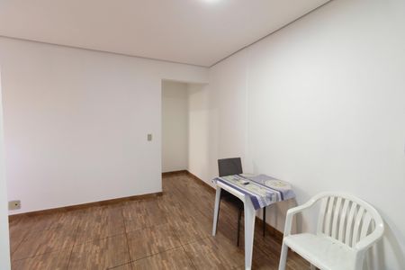 Apartamento para alugar com 47m², 2 quartos e 1 vaga Apartamento para alugar com 47m², 2 quartos e 1 vagaSala