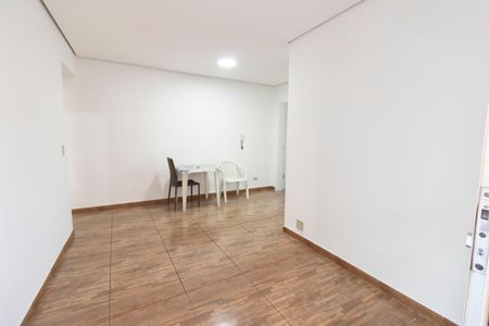 Apartamento para alugar com 47m², 2 quartos e 1 vaga Apartamento para alugar com 47m², 2 quartos e 1 vagaSala
