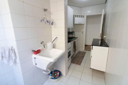 Apartamento para alugar com 47m², 2 quartos e 1 vaga Apartamento para alugar com 47m², 2 quartos e 1 vagaÁrea de serviço