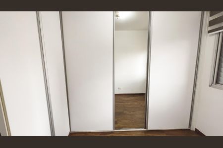 Apartamento para alugar com 58m², 2 quartos e 1 vaga Apartamento para alugar com 58m², 2 quartos e 1 vagaQuarto