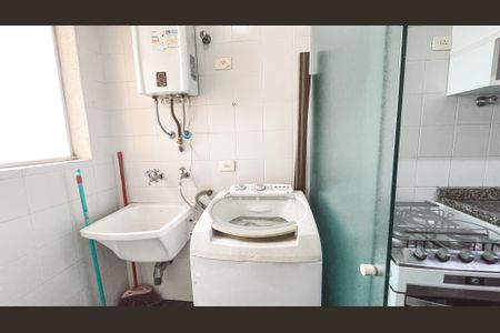 Apartamento para alugar com 58m², 2 quartos e 1 vaga Apartamento para alugar com 58m², 2 quartos e 1 vagaÁrea de Serviço