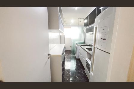 Apartamento para alugar com 58m², 2 quartos e 1 vaga Apartamento para alugar com 58m², 2 quartos e 1 vagaCozinha