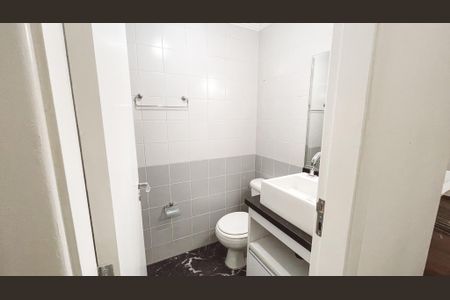 Apartamento para alugar com 58m², 2 quartos e 1 vaga Apartamento para alugar com 58m², 2 quartos e 1 vagaBanheiro