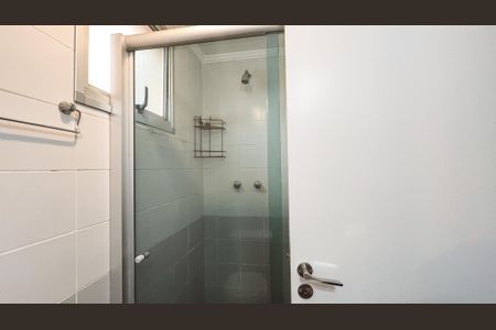 Apartamento para alugar com 58m², 2 quartos e 1 vaga Apartamento para alugar com 58m², 2 quartos e 1 vagaBanheiro da Suíte