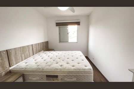 Apartamento para alugar com 58m², 2 quartos e 1 vaga Apartamento para alugar com 58m², 2 quartos e 1 vagaSuíte