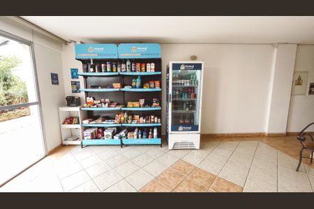 Apartamento para alugar com 58m², 2 quartos e 1 vaga Apartamento para alugar com 58m², 2 quartos e 1 vagaMercadinho