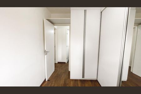 Apartamento para alugar com 58m², 2 quartos e 1 vaga Apartamento para alugar com 58m², 2 quartos e 1 vagaQuarto