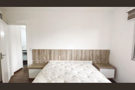 Apartamento para alugar com 58m², 2 quartos e 1 vaga Apartamento para alugar com 58m², 2 quartos e 1 vagaSuíte