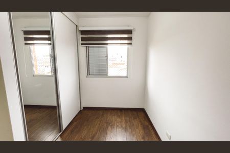 Apartamento para alugar com 58m², 2 quartos e 1 vaga Apartamento para alugar com 58m², 2 quartos e 1 vagaQuarto