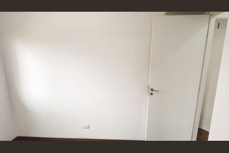 Apartamento para alugar com 58m², 2 quartos e 1 vaga Apartamento para alugar com 58m², 2 quartos e 1 vagaQuarto