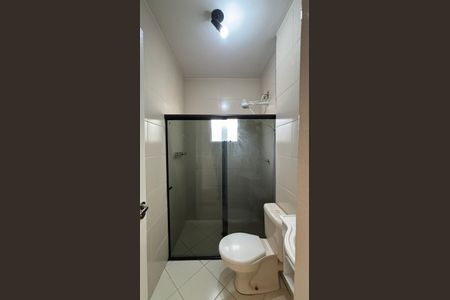 Apartamento para alugar com 60m², 2 quartos e 1 vagaBanheiro