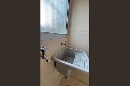 Apartamento para alugar com 60m², 2 quartos e 1 vagaÁrea de Serviço