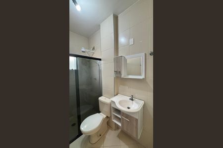 Apartamento para alugar com 60m², 2 quartos e 1 vagaBanheiro