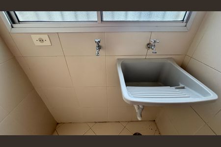 Apartamento para alugar com 60m², 2 quartos e 1 vagaÁrea de Serviço