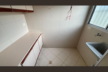 Apartamento para alugar com 60m², 2 quartos e 1 vagaÁrea de Serviço