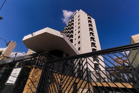 Apartamento à venda com 130m², 3 quartos e 4 vagasFachada