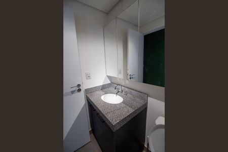 Apartamento para alugar com 60m², 2 quartos e 1 vaga Apartamento para alugar com 60m², 2 quartos e 1 vagaBanheiro da Suíte