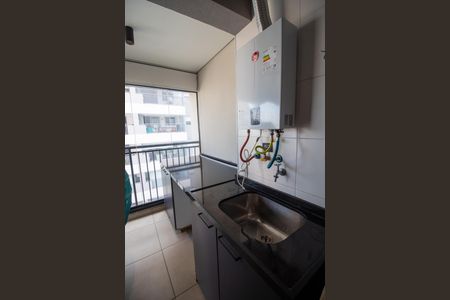 Apartamento para alugar com 60m², 2 quartos e 1 vaga Apartamento para alugar com 60m², 2 quartos e 1 vagaÁrea de Serviço