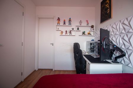 Apartamento para alugar com 26m², 1 quarto e sem vaga Apartamento para alugar com 26m², 1 quarto e sem vagaQuarto