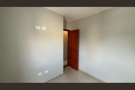 Apartamento à venda com 92m², 2 quartos e 1 vagaQuarto 1
