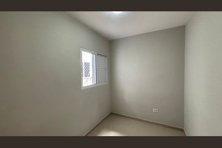 Apartamento à venda com 92m², 2 quartos e 1 vagaQuarto 2