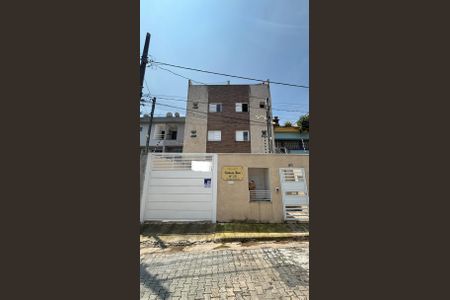 Apartamento à venda com 92m², 2 quartos e 1 vagaFachada