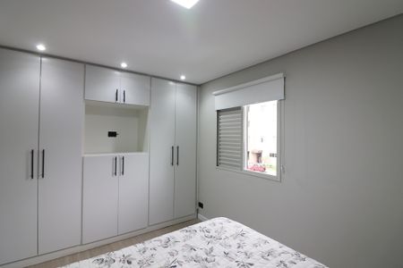 Apartamento à venda com 90m², 3 quartos e 2 vagasQuarto 1