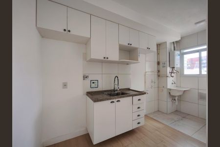 Apartamento à venda com 46m², 1 quarto e 1 vaga Apartamento à venda com 46m², 1 quarto e 1 vagaCozinha e Área de Serviço