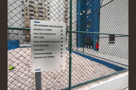 Apartamento à venda com 46m², 1 quarto e 1 vaga Apartamento à venda com 46m², 1 quarto e 1 vagaÁrea comum