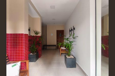 Apartamento à venda com 46m², 1 quarto e 1 vaga Apartamento à venda com 46m², 1 quarto e 1 vagaÁrea comum