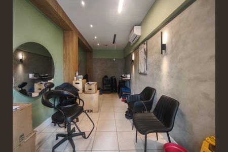 Apartamento à venda com 46m², 1 quarto e 1 vaga Apartamento à venda com 46m², 1 quarto e 1 vagaÁrea comum