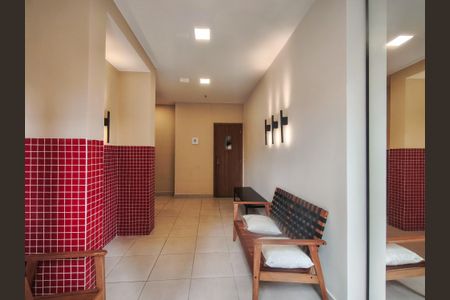 Apartamento à venda com 46m², 1 quarto e 1 vaga Apartamento à venda com 46m², 1 quarto e 1 vagaÁrea comum